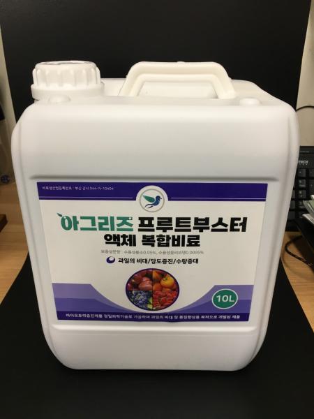 아그리즈 푸르트 부스터 액체복합비료 10리터