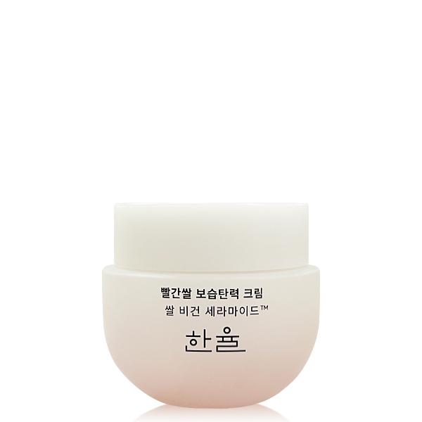 아모레 한율 빨간쌀 보습 크림 55ml