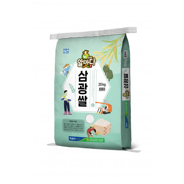 고맛나루농협 25년산 햅쌀 알맛다 삼광쌀20kg 상등급 단일품종 백미