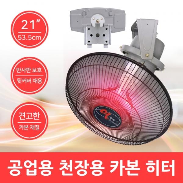후지카 FU-360