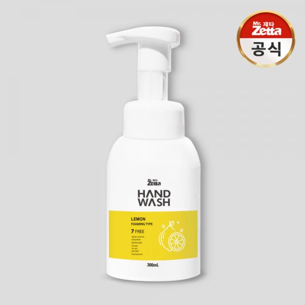 제타포밍 순 핸드워시 본품 300mL 레몬향 1박스(24개)