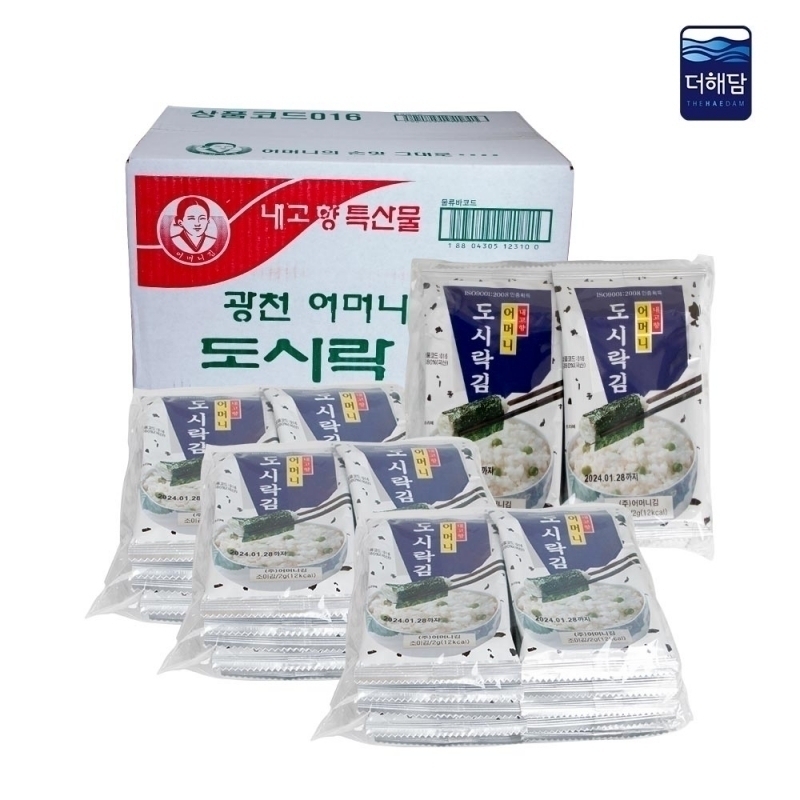도시락 광천김 mt 2gx10 24봉