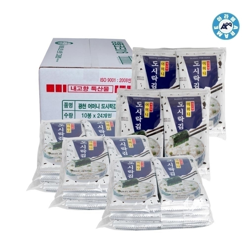 아라메 도시락 광천김 2gx10 24봉