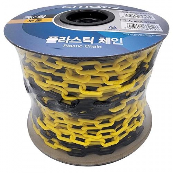 스마토 플라스틱체인 7MMX45M 투톤 흑/황 (롤)