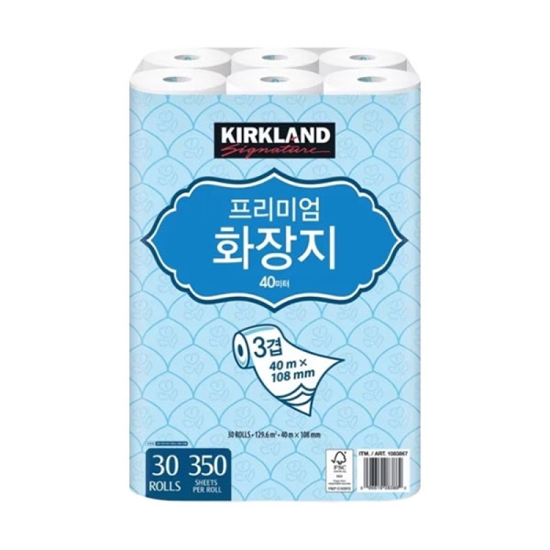 시그니처 3겹화장지 40m x 30롤