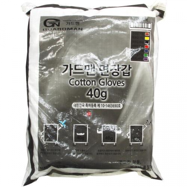 가드맨 목장갑 40g(흑색) 300개