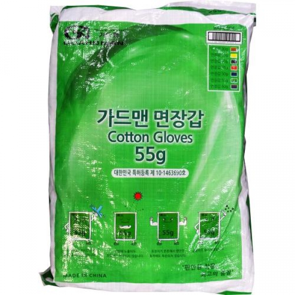 가드맨 목장갑 55g(녹색) 300개