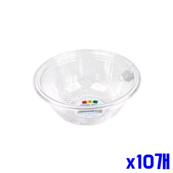 주방 설거지통 다용도 믹싱볼 소 x10개 다용도통