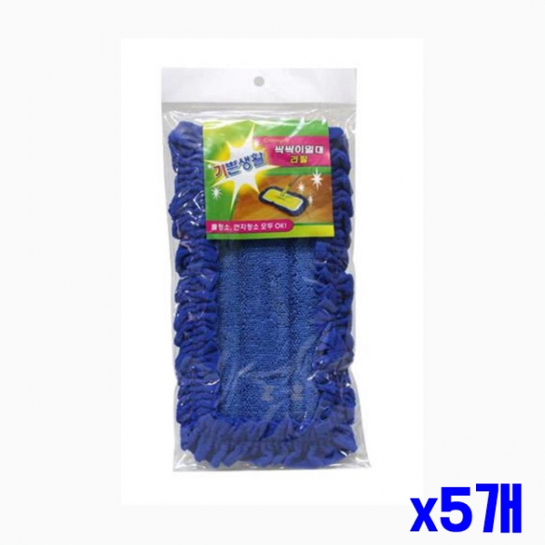 밀대걸레 청소패드 리필 소 x5개 교체용걸레 청소걸레