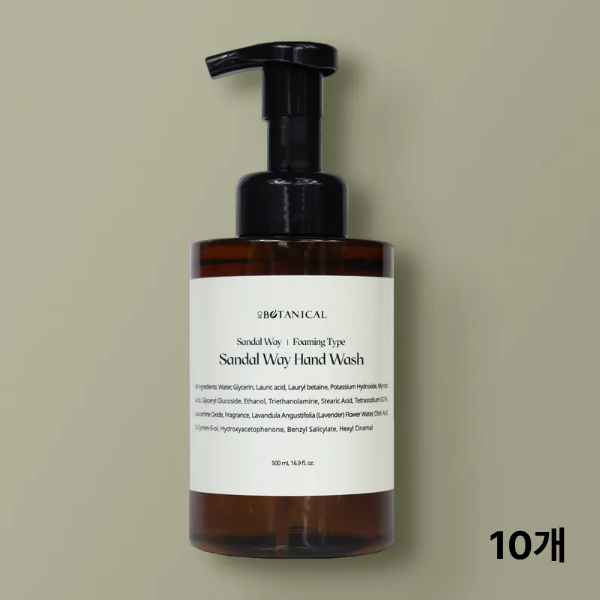 보태니컬 샌들웨이 핸드워시 500mL(용기형) 10개