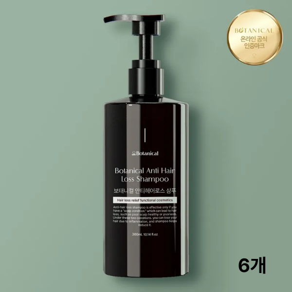 보태니컬 안티헤어로스 샴푸 300mL 6개