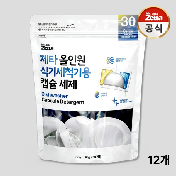 미스터제타 올인원 식기세척기용 캡슐세제 12개