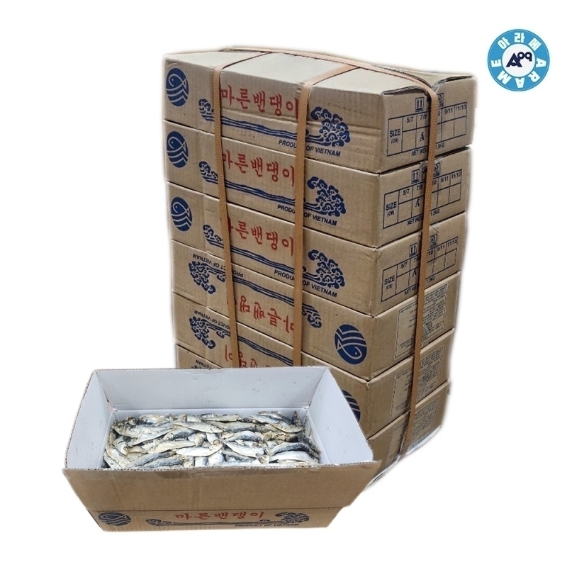 디포리 (수입M) 1.5kgx6박스