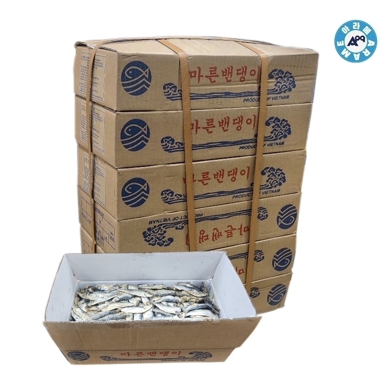 디포리 (수입S) 1.5kgx6박스