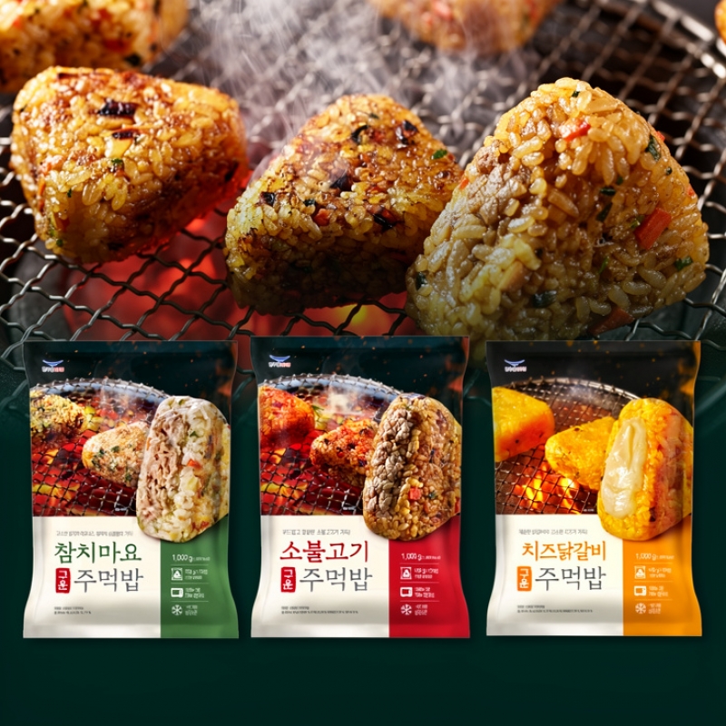 식사대용 구운 주먹밥 3종(참치마요,소불고기,치즈닭갈비 각 10개입)