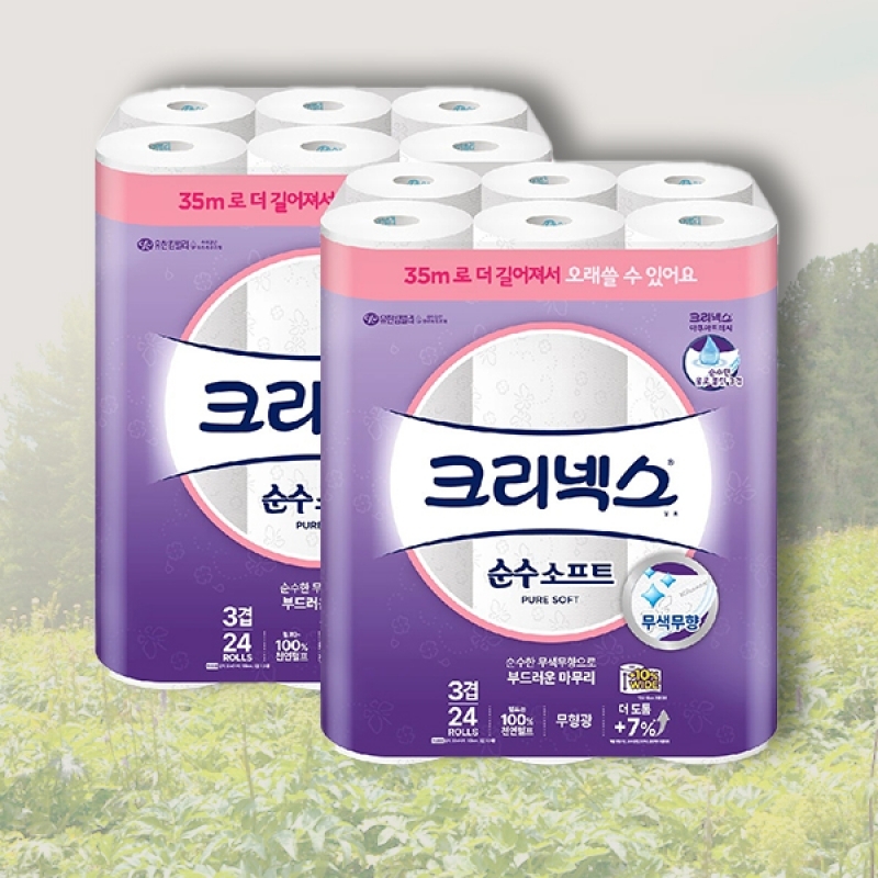 크리넥스 순수 3겹 화장지 35m x 24롤 x 2팩